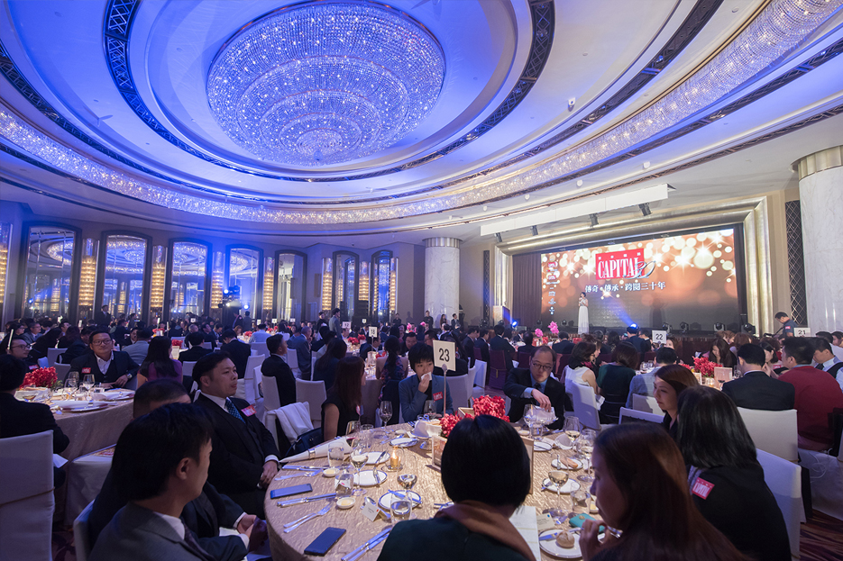 IVE 頒獎典禮暨致謝酒會<br>
        IVE Award Ceremony and Sponsors’ Appreciation Reception
        