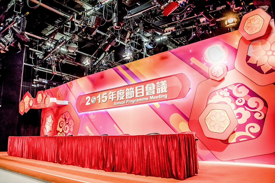 鳳凰衛視記者會議<br>
        Phoenix TV Annual Programme Meeting for Reporters