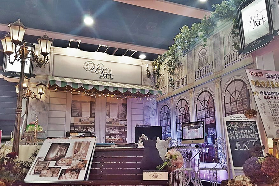 展覽攤位設計及製造<br>
        Design and Production for Exhibition Booth
        