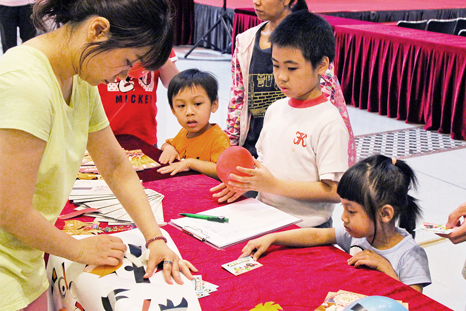 華富嘉落證券有限公司於海逸坊舉辦之商場活動<br>
        Public Event by Quam in The Laguna Mall, Hung Hom, Kowloon
        