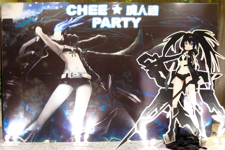 成人禮<br>
        Coming of Age Ceremony
        