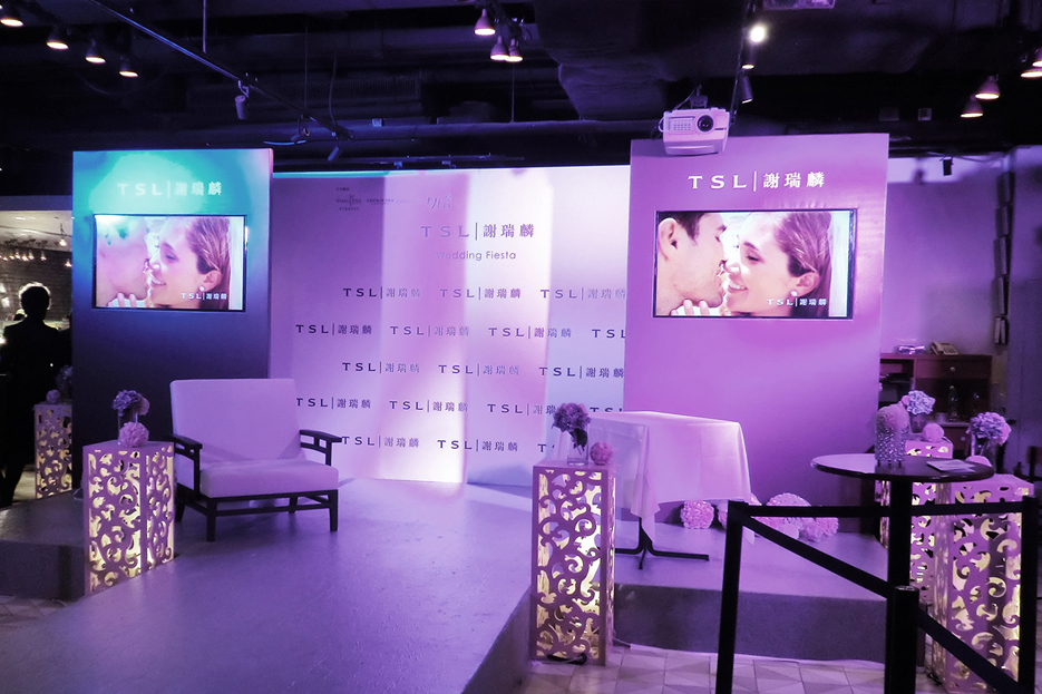 TSL謝瑞麟珠寶宣傳活動<br>Promotion for TSL Jewellery

