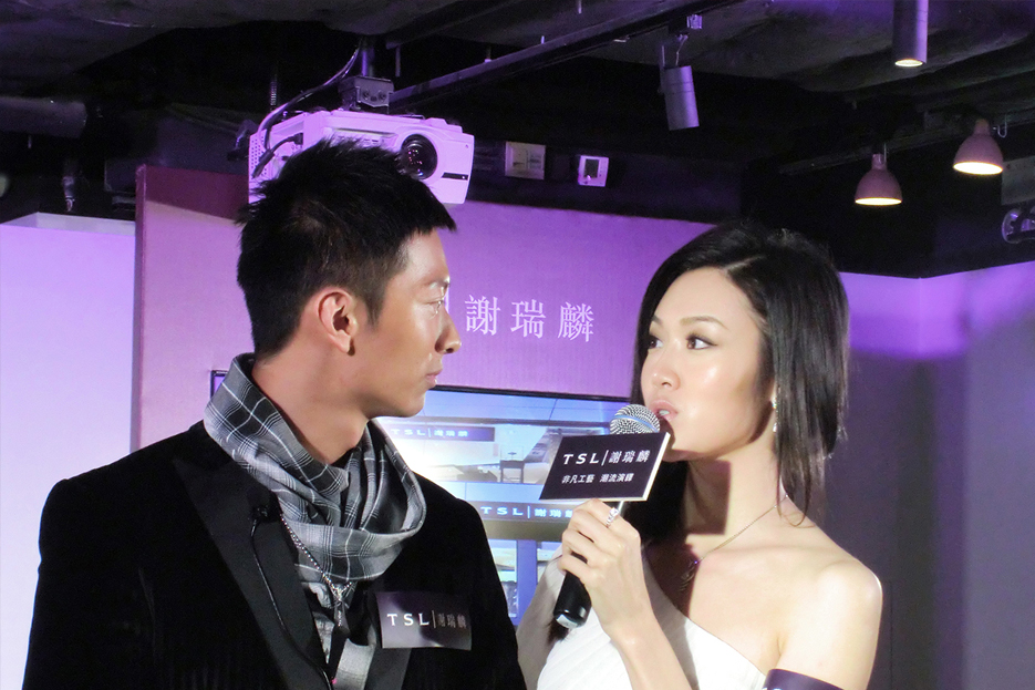 TSL謝瑞麟珠寶宣傳活動<br>Promotion for TSL Jewellery
        